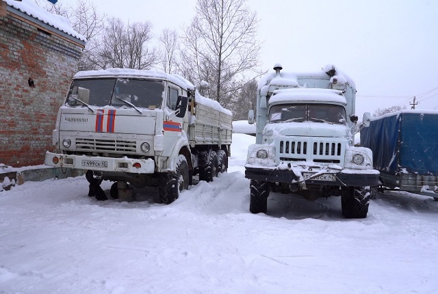 Поисково-спасательная служба