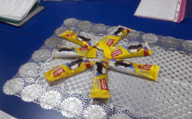 Праздник сладкого лакомства