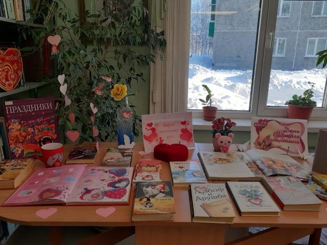 Выставка «Взор её неугасимых глаз»