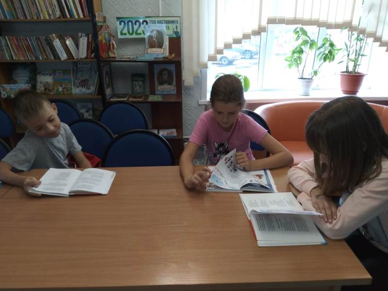 Осень - чудная пора