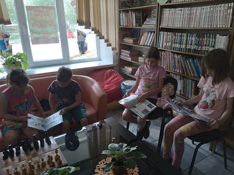 Волшебница Вода