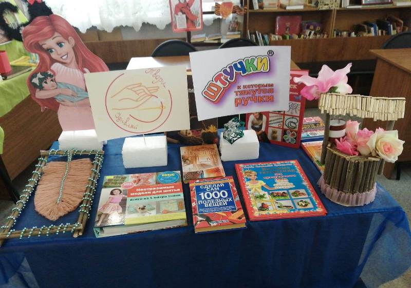 Штучки, к которым тянутся ручки