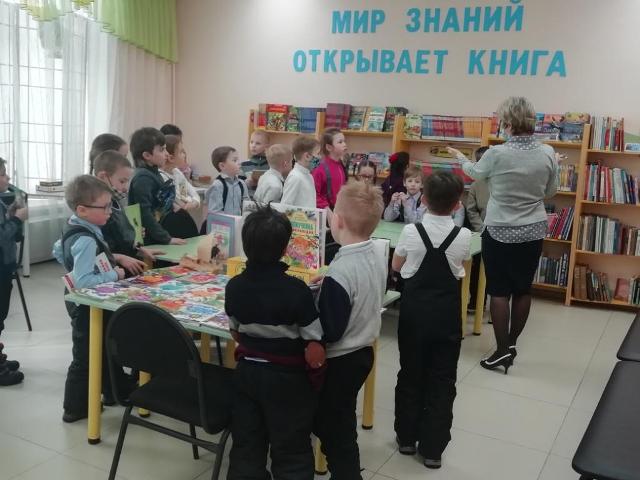 Веселая компания Николая Носова