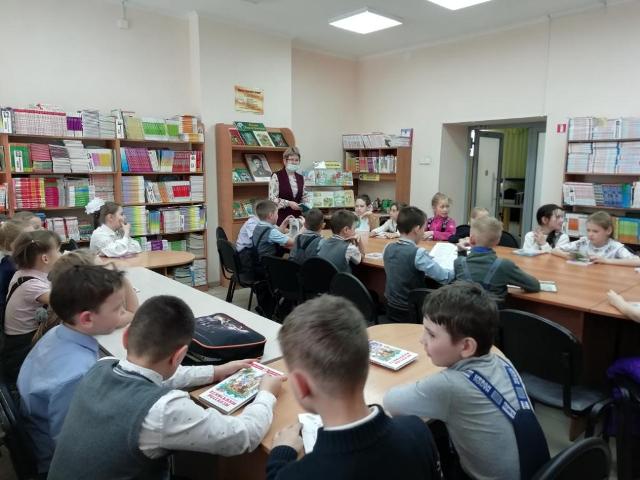 Волшебные очки