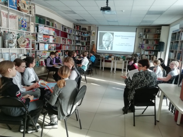 Шумная компания Юрия Сотника